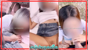 เย็ดไทย หีไทย หลุดไทย นัดเย็ด คลิปหลุดโอลี่แฟน