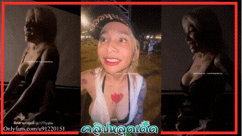 แตกใน เย็ด หีไทย ผู้หญิงเมา ปีศาจแมว