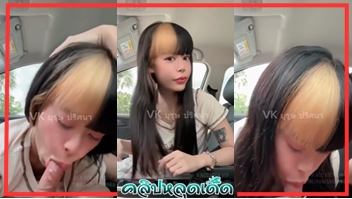 โป๊ แจ๊ะหี เย็ดยับ เจ็ดยับ หีโหนก