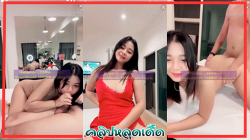 เย็ดไม่ยั่ง เย็ดน้ำแตก เย็ดท่าหมา เย็ดคาชุด หีเนียน