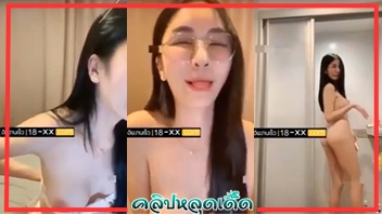 โชว์หี หีสวย หี คลิปหลุดไทย คลิปหลุดสาวแว่น