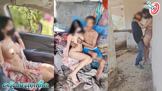 เย็ดเอ้าดอร์ เย็ดหี หีเด้ง หีสวย หีขาว